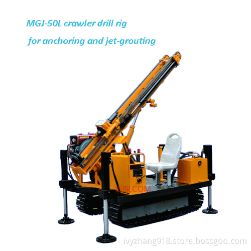 Mgj-50L Large Capacity Crawler Anchoring Drill Rig